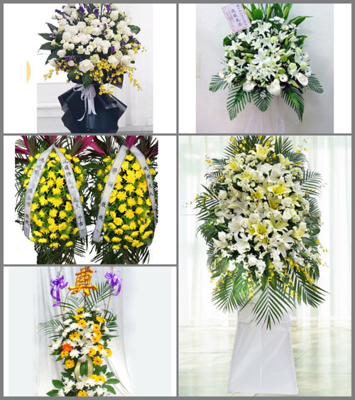 福建南平浦城县富岭镇大水口村白事花篮预定