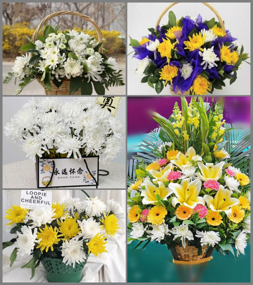 福建南平浦城县富岭镇大水口村白事提篮配送